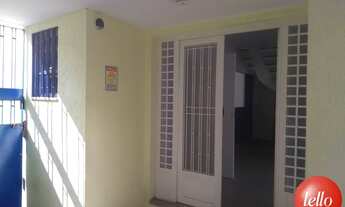 Imagem 3: São Paulo - Casa Comercial - Campo Belo