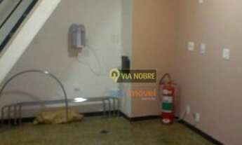 Imagem 2: Loja para alugar, 47 m² por R$ 900,00/mês - Buritis - Belo Horizonte/MG