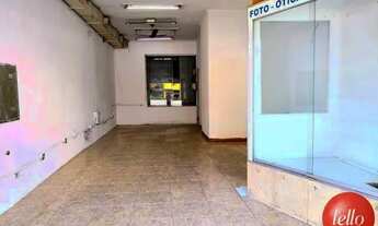 Imagem 2: São Paulo - Prédio Inteiro - Vila Mariana