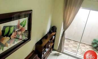 Imagem 4: São Paulo - Casa Padrão - Pinheiros