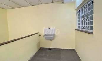 Imagem 3: São Paulo - Casa Comercial - Casa Verde