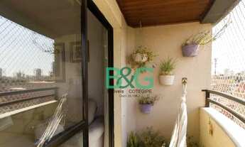 Imagem 3: Apartamento com 2 dormitórios à venda, 61 m² por R$ 578.000 - Vila Monumento - São Paulo/S