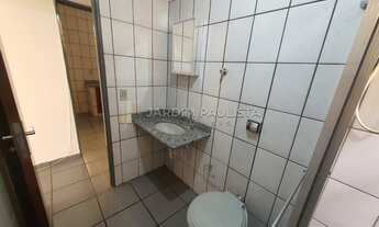 Imagem 5: Ribeirão Preto - Apartamento Padrão - Monte Alegre