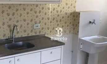 Imagem 4: Apartamento com 2 dormitórios para alugar, 45 m² por R$ 950/mês - Conjunto Habitacional Jo
