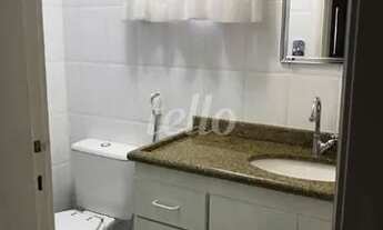 Imagem 7: São Paulo - Apartamento Padrão - Saúde