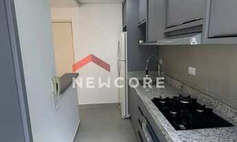 Imagem 5: Apartamento em Rua Reverendo João Batista Ribeiro Neto - Gleba Fazenda Palhano - Londrina