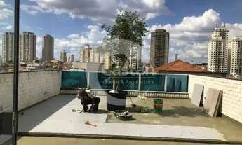 Imagem 6: Edifício Comercial em Mooca