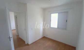 Imagem 5: Apartamento 2 quartos à venda no(a) Jardim Leonor Mendes de Barros