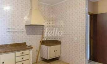 Imagem 7: Casa 4 quartos para alugar no(a) Jardim do Mar