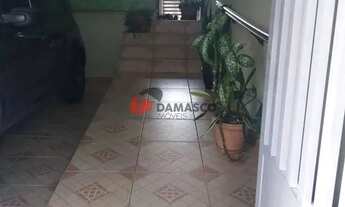 Imagem 3: Sobrado à venda 3 Quartos, 2 Vagas, Rudge Ramos, São Bernardo do Campo - SP