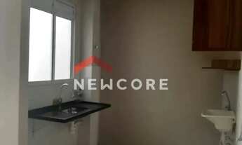 Imagem 4: Apartamento em Rua Professor Aylton Ricoy de Oliveira - Jardim Ouro Branco - Ribeirão Pret