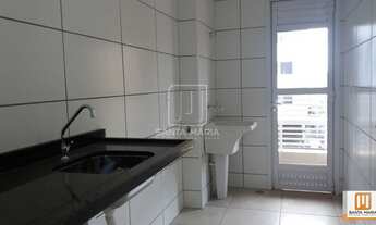 Imagem 2: Apartamento (tipo - padrao) 2 dormitórios/suite, cozinha planejada, portaria 24hs, lazer