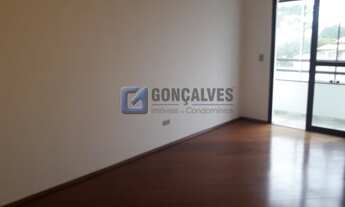 Imagem 2: SAO BERNARDO DO CAMPO - Residential / Apartment - SANTA TEREZINHA