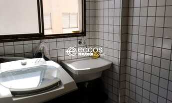 Imagem 7: APARTAMENTO RESIDENCIAL em UBERLÂNDIA - MG, PATRIMÔNIO