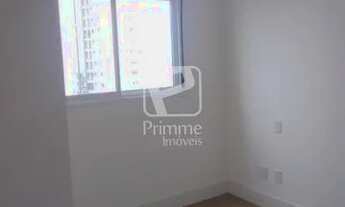 Imagem 5: APARTAMENTO A VENDA NO CENTRO DE BALNEÁRIO CAMBORIÚ