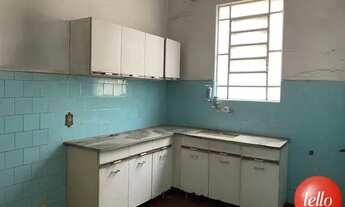 Imagem 4: São Paulo - Casa Padrão - Pinheiros