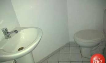 Imagem 4: São Paulo - Conjunto Comercial/Sala - Moema