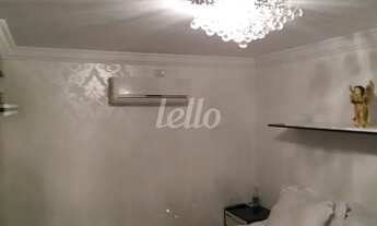 Imagem 3: São Paulo - Apartamento Padrão - Mooca