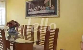 Imagem 4: São Paulo - Casa Padrão - Vila Mariana