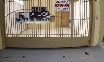 Imagem 2: Casa em Parque Santa Felícia Jardim - São Carlos