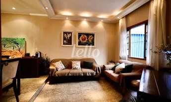 Imagem 2: São Paulo - Casa Padrão - Vila Clementino