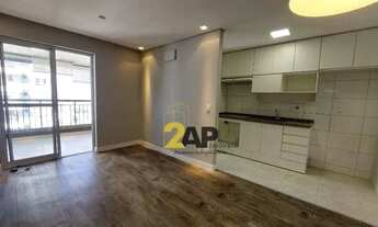 Imagem 5: Apartamento com 3 dormitórios para alugar, 82 m² por R$ 4.366,67/mês - Vila Andrade - São