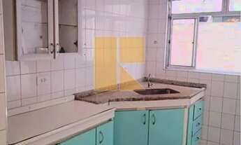 Imagem 5: Apartamento com 2 dormitórios locacao 72m² - Bom Retiro - São Paulo/SP