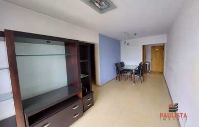 Imagem 7: Apartamento com 2 dormitórios, 64 m² - venda por R$ 660.000,00 ou aluguel por R$ 3.699,00