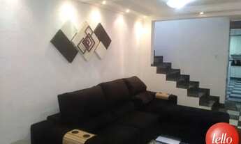 Imagem 2: São Paulo - Casa Padrão - Vila Formosa