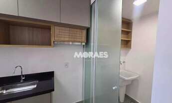 Imagem 6: Apartamento novo com 2 quartos (1 suíte), 1 vaga, para alugar, 59 m² por R$ 3.400/mês - Ho