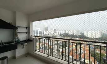 Imagem 3: APARTAMENTO À VENDA NA CHÁCARA SANTO ANTONIO - 2 DORMITÓRIOS, 1 SUÍTE, 1 VAGA DE GARAGEM