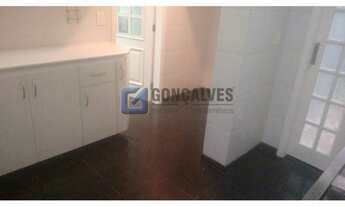 Imagem 7: SAO BERNARDO DO CAMPO - Residential / Home - VILA MUSSOLINI