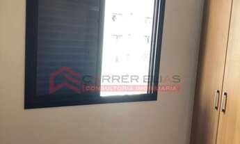 Imagem 5: APARTAMENTO DISPONÍVEL PARA LOCAÇÃO COM 57 M² NA POMPÉIA