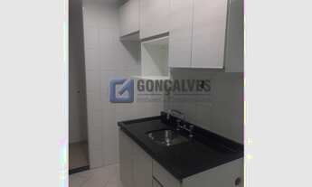 Imagem 6: SAO BERNARDO DO CAMPO - Residential / Apartment - BAIRRO ASSUNCAO