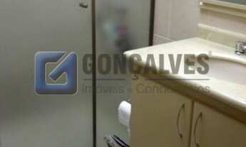 Imagem 7: SAO CAETANO DO SUL - Residential / Apartment - SANTO ANTONIO