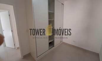 Imagem 6: Apartamento - Condomínio Inspirazzione - Vinhedo