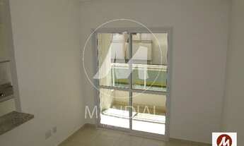 Imagem 3: Apartamento (tipo - padrao) 1 dormitórios, cozinha planejada, portaria 24 horas, lazer, el