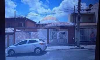 Imagem 6: Excelente oportunidade no Parque das Hortênsias, Itupeva