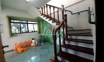 Imagem 6: São Paulo - Casa Comercial - Penha