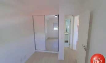 Imagem 6: São Paulo - Apartamento Padrão - Pinheiros