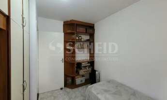 Imagem 2: Apartamento 3 dorms, 1 suíte, 2 banheiros, SEM VAGA, 83m²