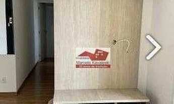 Imagem 4: Apartamento com 2 dormitórios à venda, 50 m² por R$ 350.000,00 - Vila das Mercês - São Pau