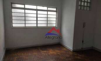 Imagem 2: Apartamento com 2 dormitórios para alugar, 65 m² por R$ 1.563,00/mês - Belém - São Paulo/S