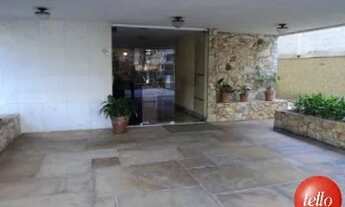 Imagem 2: São Paulo - Apartamento Padrão - Pinheiros