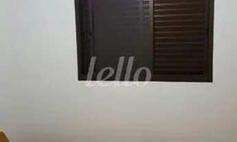 Imagem 6: São Paulo - Apartamento Padrão - Vila Mariana