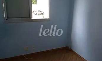 Imagem 6: São Paulo - Apartamento Padrão - São Lucas