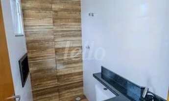 Imagem 4: São Paulo - Apartamento Padrão - Casa Verde