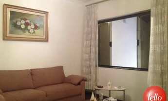 Imagem 4: São Paulo - Casa Comercial - Tatuapé