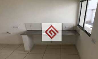 Imagem 6: Kitnet com 1 dormitório para alugar, 20 m² por R$ 895/mês - Vila Formosa - São Paulo/SP