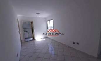 Imagem: Apartamento com 2 dormitórios para alugar